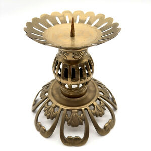 Vintage Brass Pillar Candle Holder Moroccan Style Filigree Ornate Altar